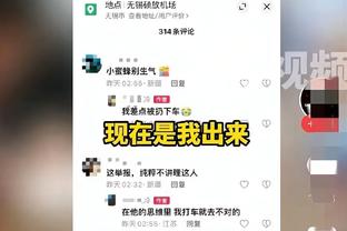 希尔德：教练告诉我们要做正确的事 我们必须要做到