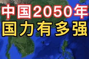 太强了！亚历山大17投11中得28分2板8助 首节独得11分