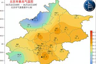 足协官方：实施三级联赛裁判升降级方案，按3-5%的比例实行升降级