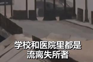 巴萨官方悼念贝肯鲍尔：世界足坛传奇，愿你安息