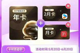 beplay体育网页版登录截图3