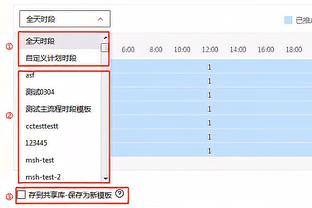 天空体育：多特考虑出售四将，马伦、阿莱、雷纳和聚勒